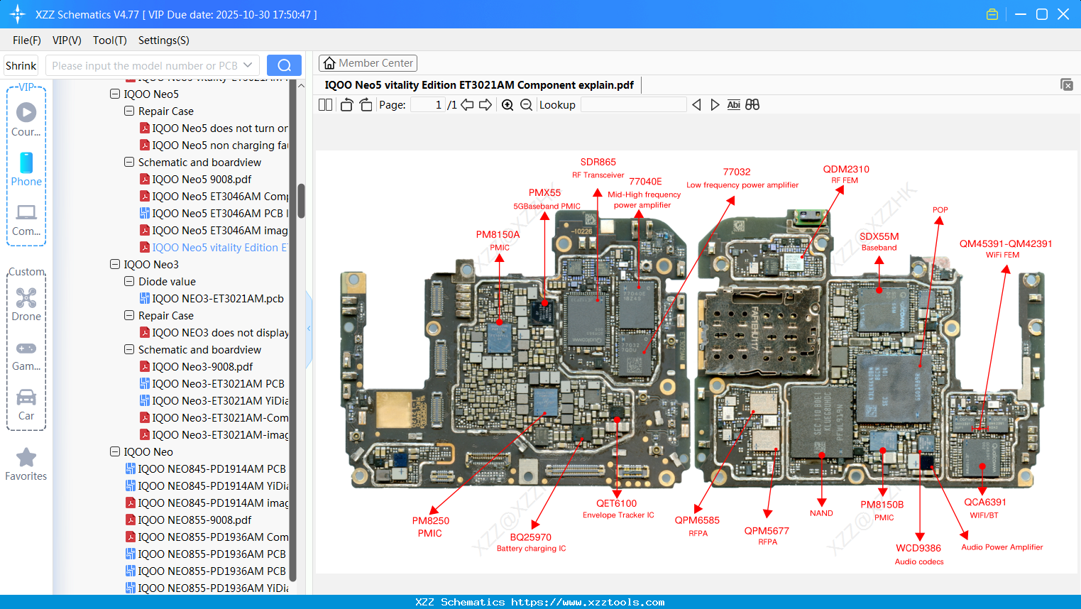 VIVO IQOO Neo5 Vitality Edition ET3021AM Component Explain